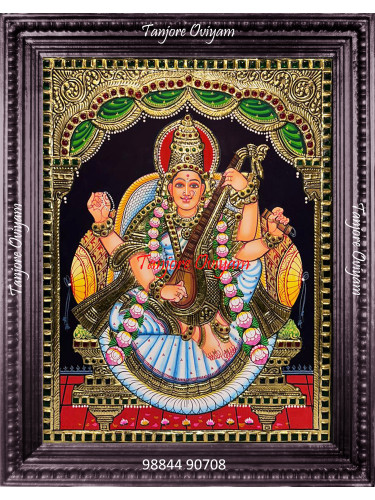 Saraswathi